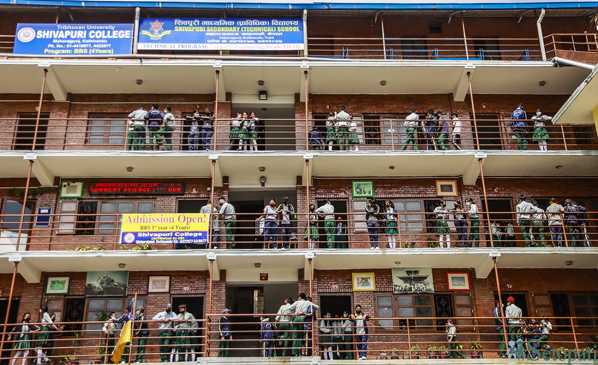 शिवपुरी माध्यमिक विद्यालय। तस्बिरः नवीनबाबु गुरुङ/सेतोपाटी